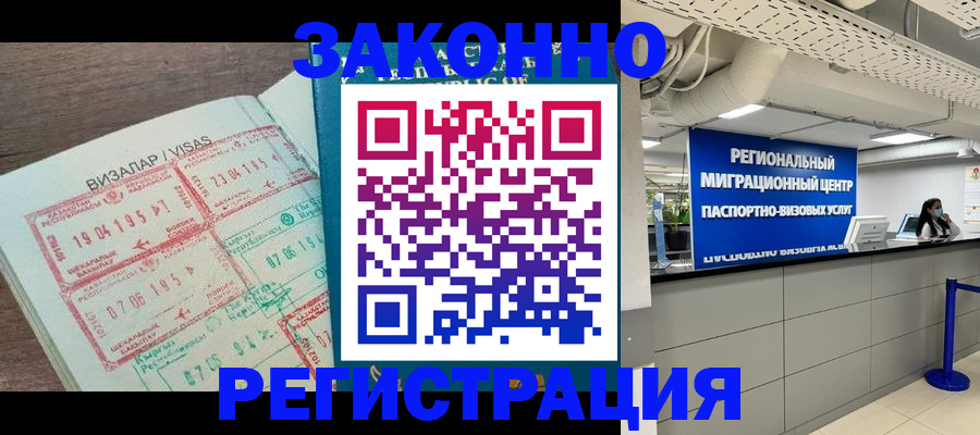 форма 3 в Лысьве